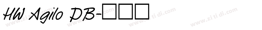 HW Agilo DB字体转换